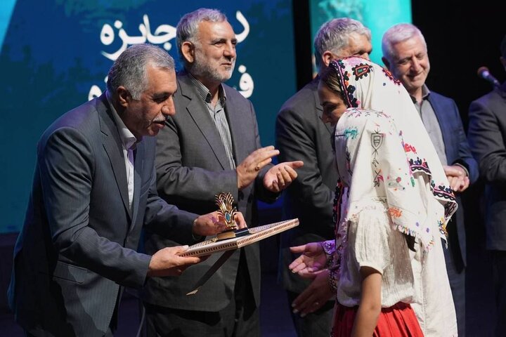 ایران پرسمان
