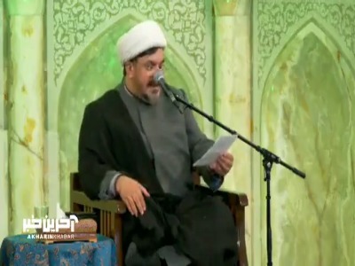 اهمیت ازدواج در احادیث