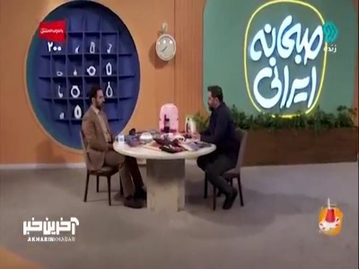 چالش‌های تولیدکنندگان نوشت‌افزار
