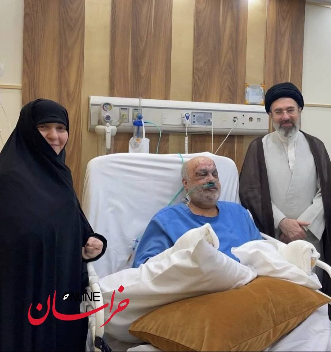 ایران پرسمان