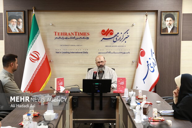 ایران پرسمان
