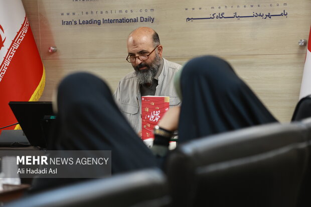 ایران پرسمان