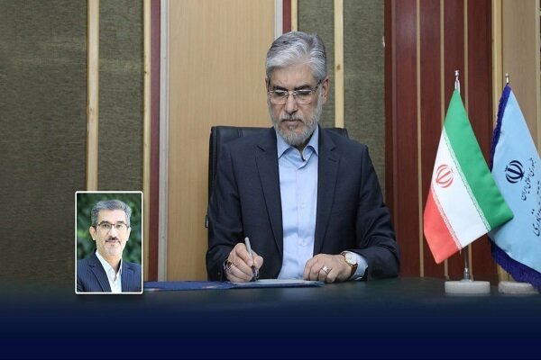 سرپرست دانشگاه ملی مهارت منصوب شد