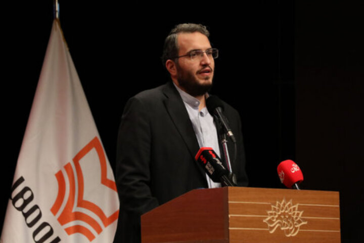 ایران پرسمان