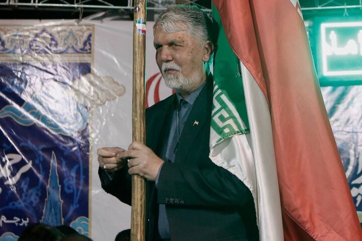 ایران پرسمان