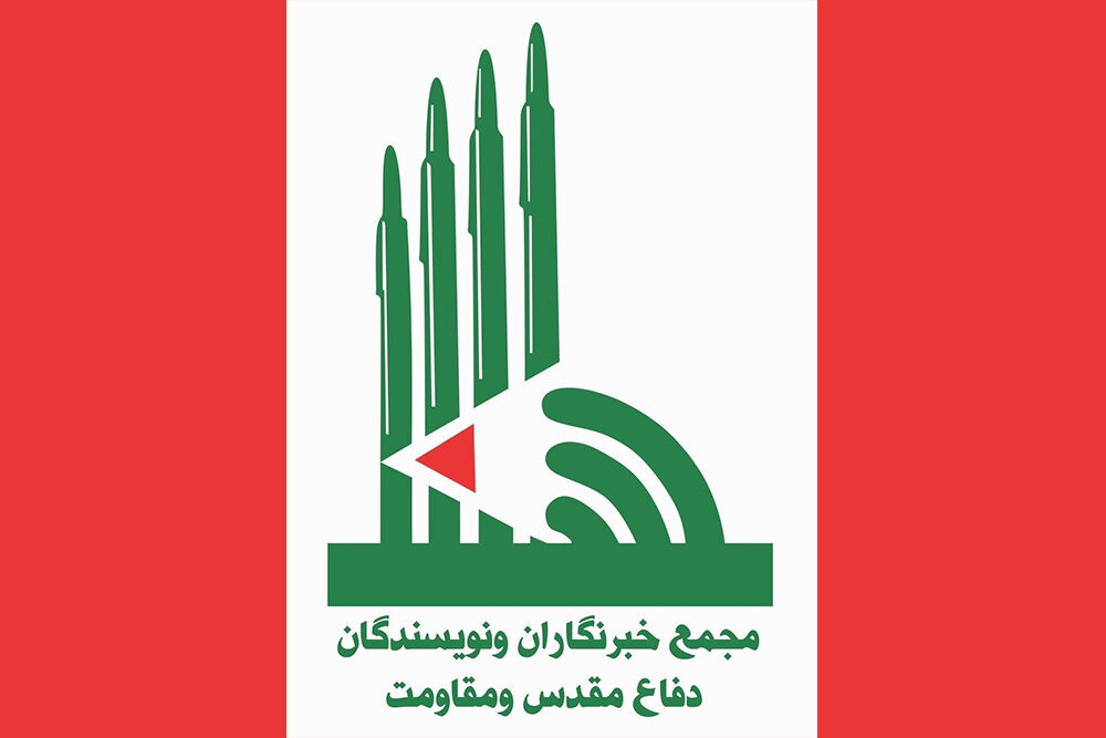 ادبیات دفاع مقدس، عبور از خاطره و تبدیل به حافظه تاریخی ملت  ایران