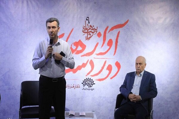 انعکاس فریادِ آزادگان در «آوازهای دوردست ۲» به نمایش گذاشته شد