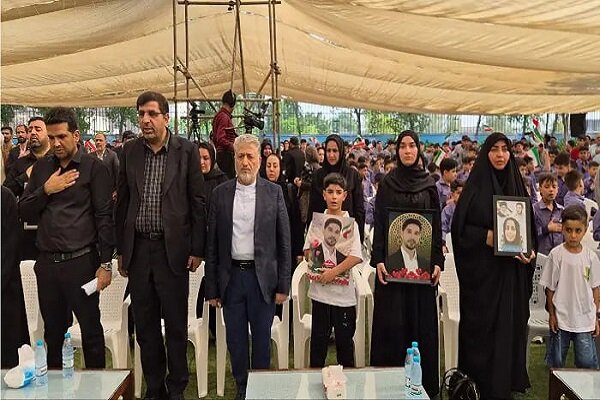 ایران پرسمان