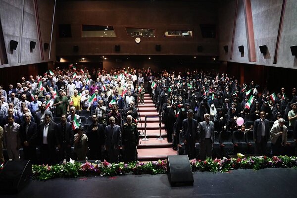 ایران پرسمان