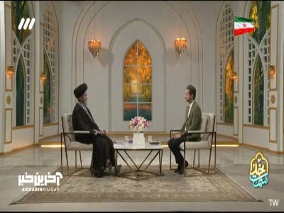 خداوند در سوره حج یک نزاع تاریخی را بیان میکند!