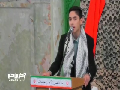 در این شلوغی زائر یک آشنا کافیست
