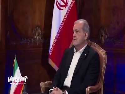 رئیس‌جمهور: تروریست واقعی دولتی آمریکا و اسرائیل هستند و ما قربانی تروریستیم