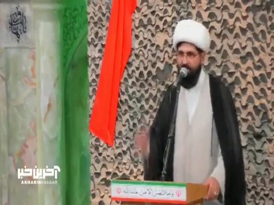 سه گروه که روز قیامت نزد خداوند شکایت می‌ کنند