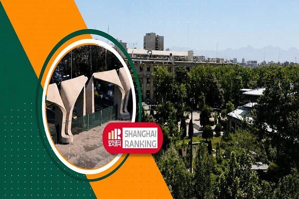دانشگاه تهران در منابع آب رتبه ۴۹ جهان را کسب کرد