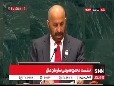 امارات : طرح آمریکا برای پایان درگیری در غزه باید به‌طور کامل اجرا شود