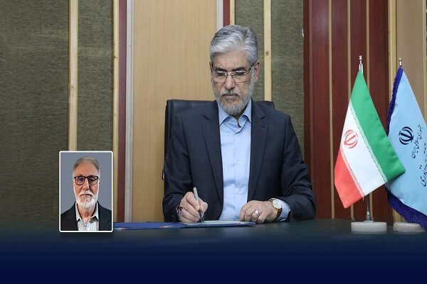 رئیس موسسه استنادی و پایش علم و فناوری جهان اسلام منصوب شد