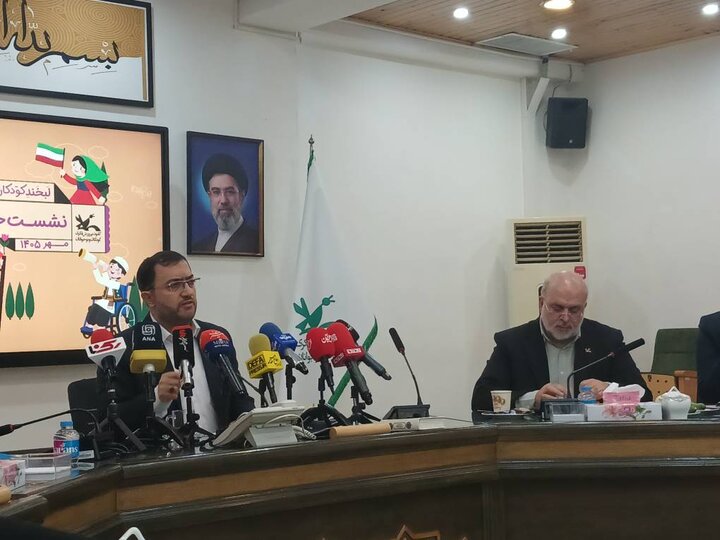 ایران پرسمان