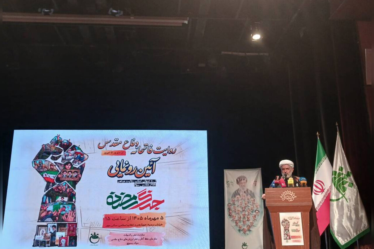 حجت‌الاسلام طائب: میدان جنگ را به روایت دشمن نسپارید