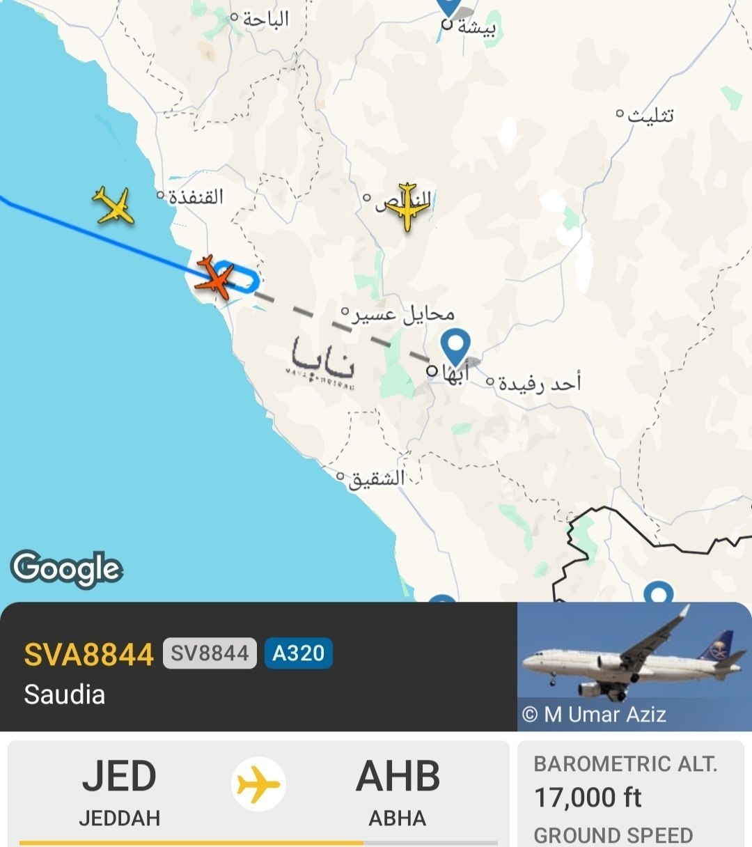 ایران پرسمان