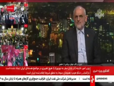 رئیس دفتر رئیس‌جمهور: آمریکا روادید سفر به نیویورک را تا دو شب قبل از سفر صادر نکرد