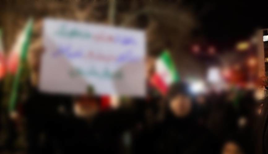 هشدار روزنامه خراسان درباره خطرسوء استفاده از خیابان
