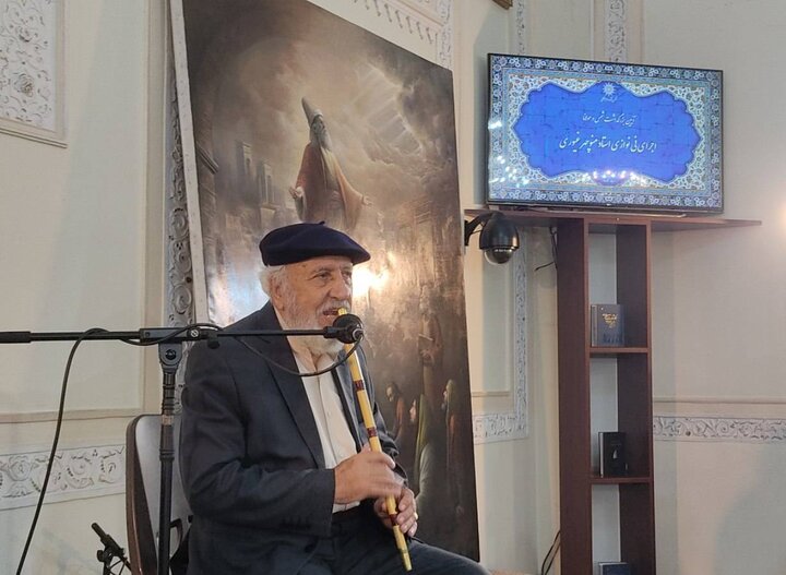 ایران پرسمان