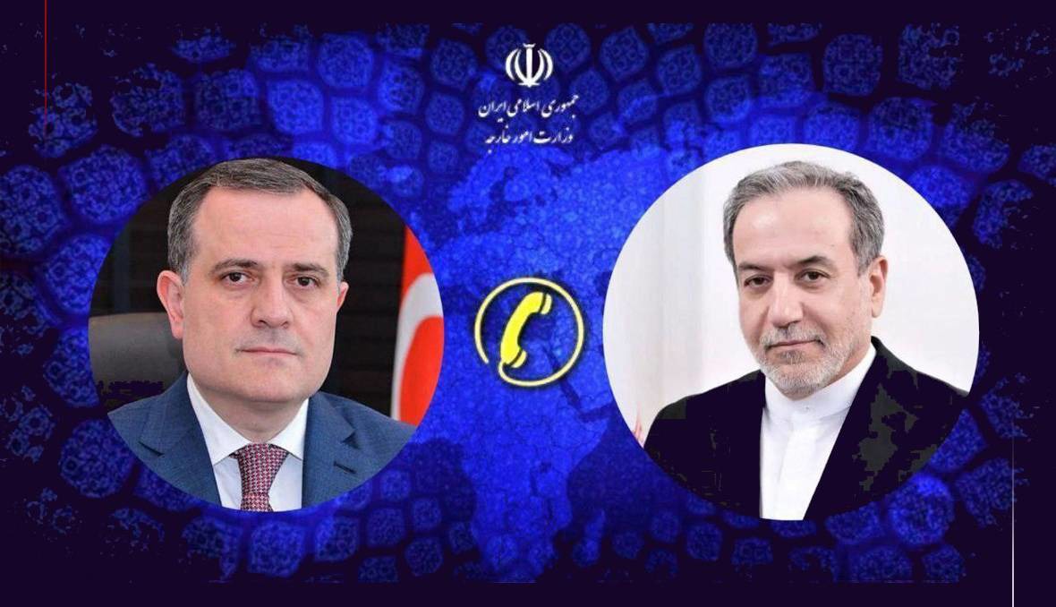 تماس وزیر خارجه آذربایجان با عراقچی