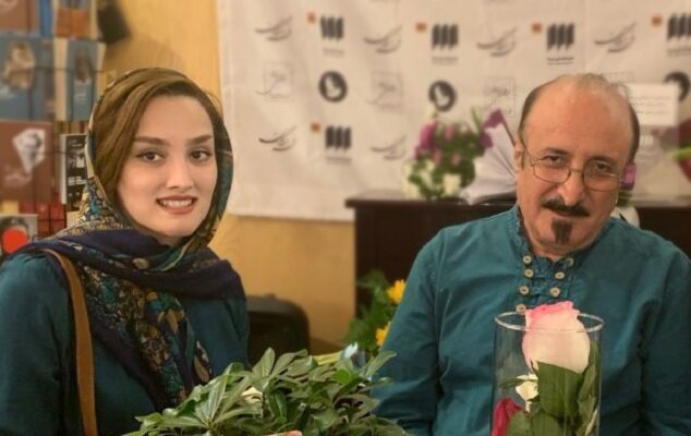 ایران پرسمان