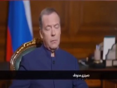 مدودف: ملت ایران را در دفاع از استقلال خود بسیار متحد دیدم