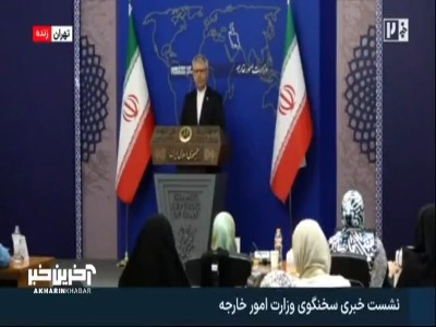 بقائی: کمیته ۶ نفره شورای عالی امنیت ملی پرونده مذاکرات را هدایت می‌کند