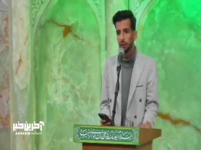 اینکه هر صحنی به روی شانه اش یک ساعت است...