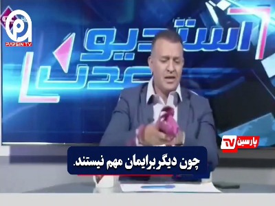 وضعیت رسانه‌های طرفدار جریان سعودی با انتشار اخبار فتح تعز