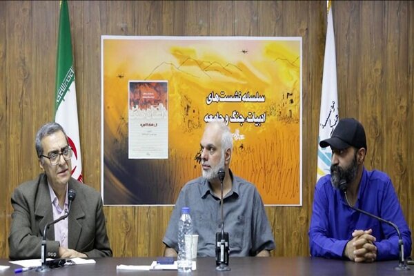 مجید قیصری: مردم ما ناگزیر از مقاومت هستند