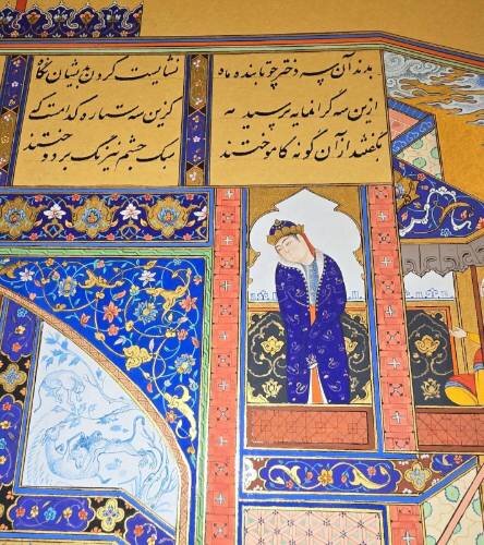 ایران پرسمان