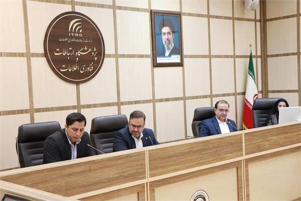 تأکید بر توسعه بازرسی‌های پیشگیرانه و داده‌محور در وزارت ارتباطات