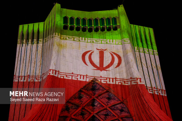 ایران پرسمان