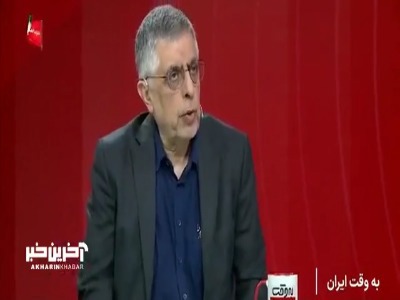 کرباسچی: اگر مردم ما یکپارچه طرفدار حکومت باشد کسی جرات نمی کند که نگاه چپ به یک گوشه ایرانمان بکند