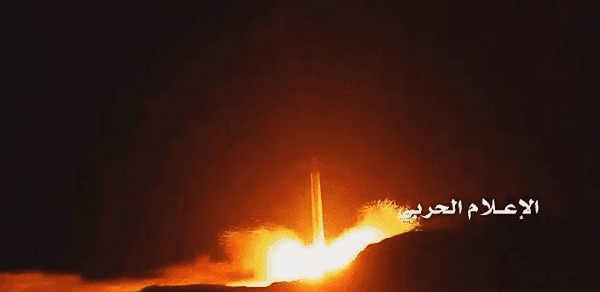 وقوع انفجار در تأسیسات آرامکو در شرق عربستان