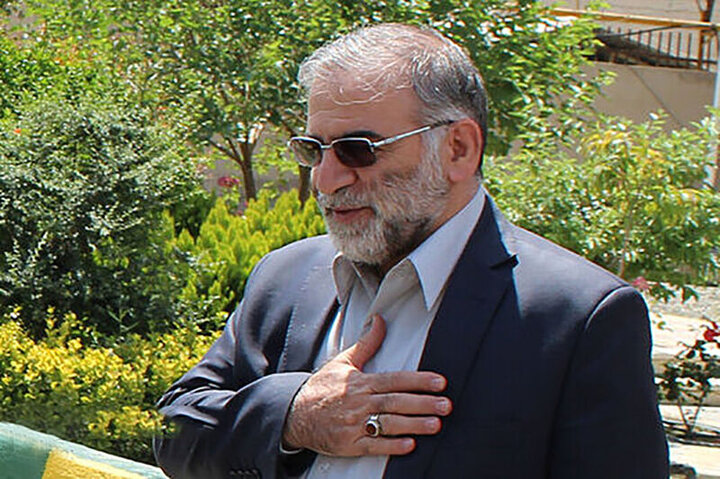 ایران پرسمان
