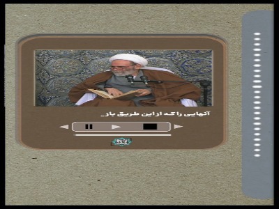 ناراحتی از دست دادن دنیا بیشتر است یا خوشی هایش؟