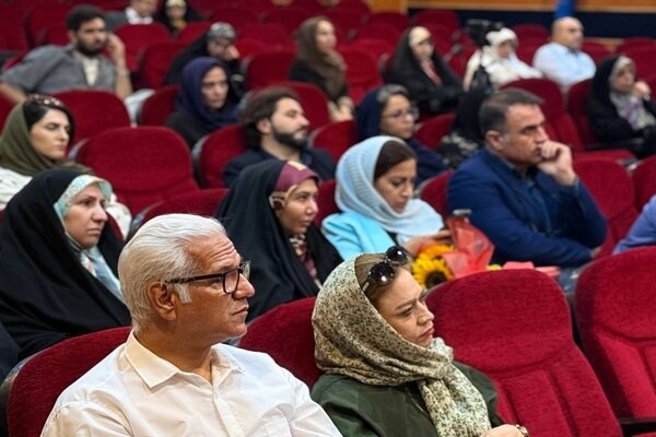 ایران پرسمان