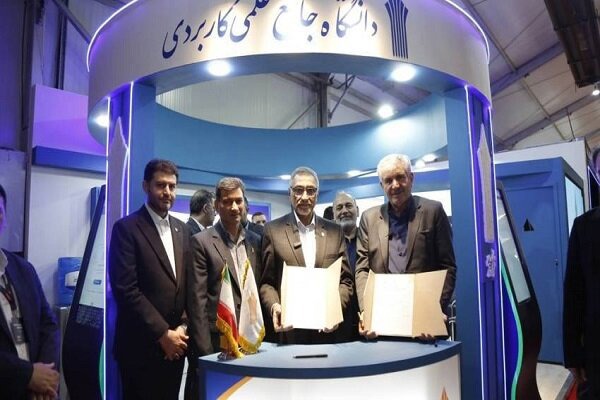 تفاهم‌نامه همکاری دانشگاه علمی‌کاربردی و وزارت علوم امضا شد