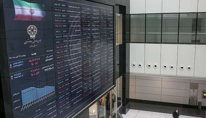 توقف بورس در ایستگاه اصلاح و