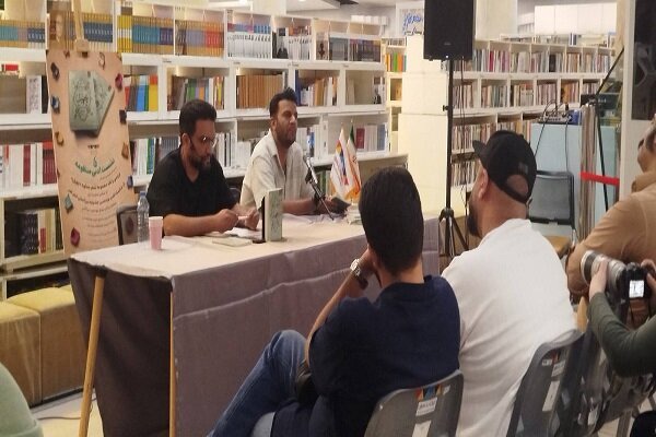 «چهیل» در نشست منظومه باغ کتاب نقد و بررسی شد