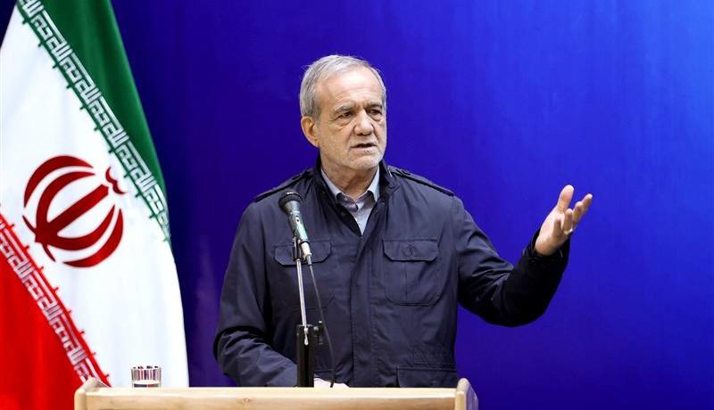 پزشکیان: رای قاطع مجلس به وزیر دفاع پیام بلندی به دنیا داشت