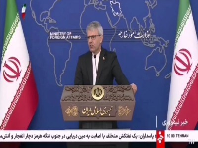 جزئیات سفر لاوروف به تهران