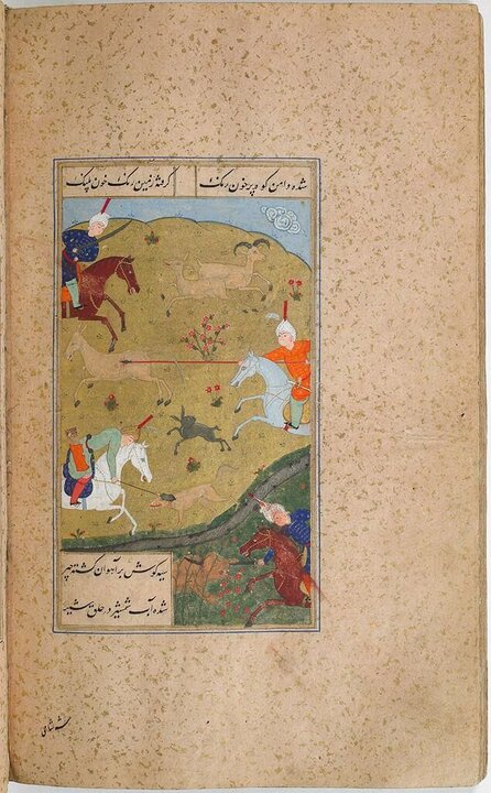 ایران پرسمان