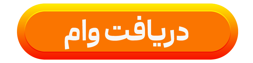 ایران پرسمان