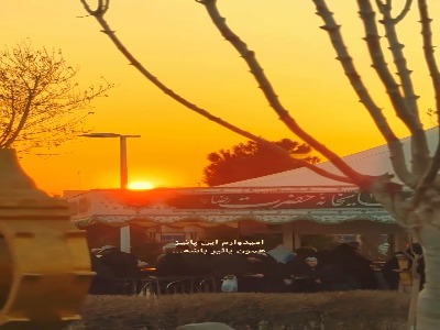 پائیز و حرم آقا امام رضا(ع)...