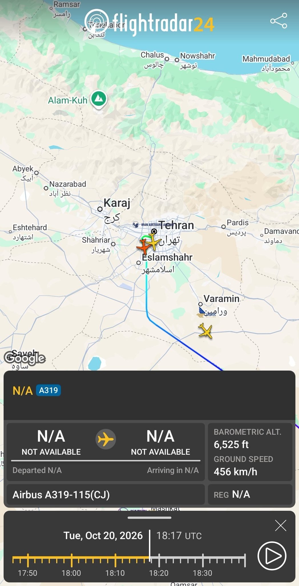 ایران پرسمان